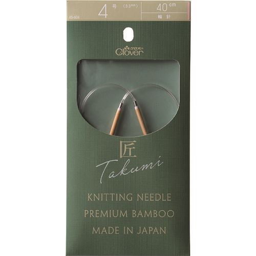 Western Furniture - ■CLOVER 匠 輪針ーS 40cm 4号 45604(2118329)×3[送料別途お見積り][法人限定][掲外取寄]