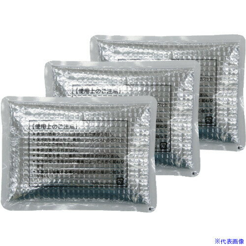 ■緑十字 ピタッと冷却ベスト 予備保冷剤セット 3個1組 375648(2128914)