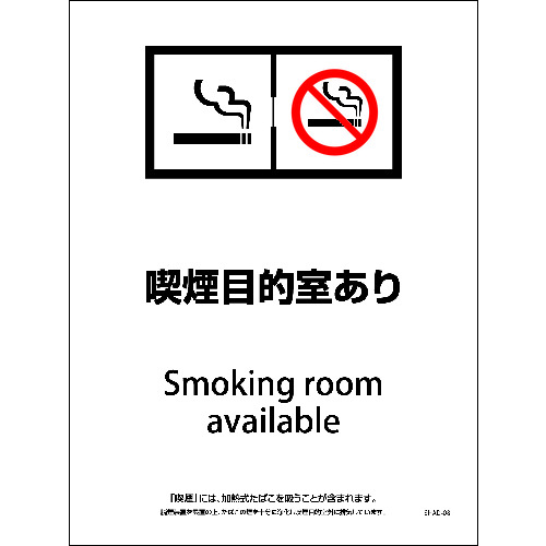 �����꡼�󥯥��� SHAD-08P 225x300 æ�������դ� �ʱ���Ū������ 6300004084(2130018)[�������Ӹ��Ѥ�][ˡ�͡����Ƚ����][��ľ��]