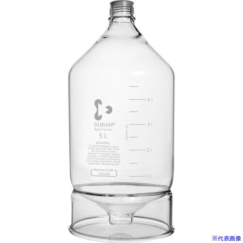 ■SIBATA HPLC溶媒ボトル 5000mL 0173905000(2130489)[送料別途お見積り][法人限定]...