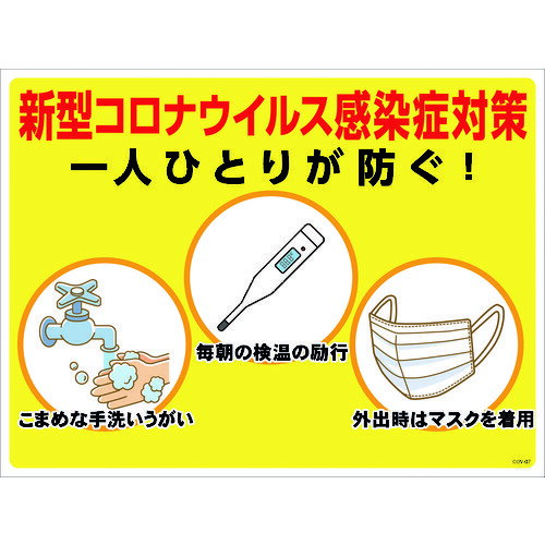 ꡼󥯥 ʥ륹к ɸ COV-07 600x450 6300004147(2131614)[ӸѤ][ˡ͡Ƚ][ľ]