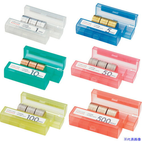 ■OP コインケースセット M915(2132995)