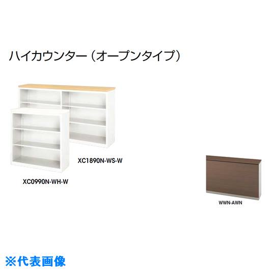 オレンジブック トラスコ中山　TRUSCONAIKI ハイカウンター (オープンタイプ) 〔品番:XC1890NWWNAWN〕[ 注番:2137648]特長仕様仕様2●天板：ダークウォールナット●本体：クリアーホワイト●フロントパネル：ダークウォールナット材質/仕上セット内容/付属品注意原産国（名称）日本JANコード本体質量0kgオレンジブック トラスコ中山　TRUSCONAIKI ハイカウンター (オープンタイプ) 〔品番:XC1890NWWNAWN〕[注番:2137648]分類》オフィス・住設用品》オフィス家具》カウンター☆納期情報：オレンジブック掲載以外でメーカー直送品【法人限定＝会社名ご記入お願い致します。】