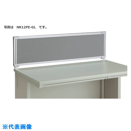 ■NAIKI デスクトップパネル (XEHH型専用) NR15PEGL(2139226)[送料別途お見積り][法人限定][外直送]