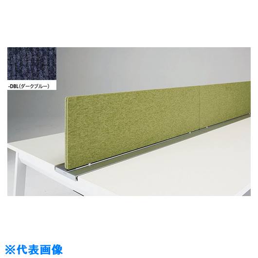■NAIKI デスクトップパネル (両面型用) RXF12PDBL(2140834)[送料別途お見積り][法...