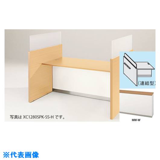オレンジブック トラスコ中山　TRUSCONAIKI コンサルティングカウンター (連結型) (指紋レスメラミンタイプ) 〔品番:XC1680SPRMWW〕[ 注番:2140840]特長仕様仕様2●天板：ミディアムウォールナット●本体：クリアーホワイト●フロントパネル：ミディアムウォールナット材質/仕上セット内容/付属品注意原産国（名称）日本JANコード本体質量0kgオレンジブック トラスコ中山　TRUSCONAIKI コンサルティングカウンター (連結型) (指紋レスメラミンタイプ) 〔品番:XC1680SPRMWW〕[注番:2140840]分類》オフィス・住設用品》オフィス家具》カウンター☆納期情報：オレンジブック掲載以外でメーカー直送品【法人限定＝会社名ご記入お願い致します。】