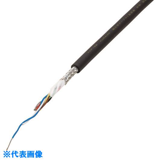 ■倉茂電工 計装用ロボットケーブル KDF−SB 10M KDFSB0.2SQX1P10(2141765)[送料別途お見積り][法人限定]..