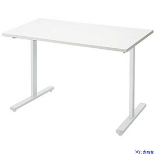 ■NAIKI ミーティングテーブル(配線無/直線テーブル モプト MP型/天板：ホワイト 脚：クリアーホワイト/W1200×D750×H720 MP1275WH(2142375)[送料別途お見積り][法人限定][外直送]