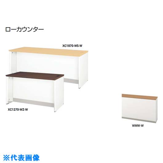オレンジブック トラスコ中山　TRUSCONAIKI ローカウンター XC型 〔品番:XC1270WMWW〕[ 注番:2144007]特長●オフィス・モダンスタイルをコーディネートするカウンターです。仕様仕様2●天板：ミディアムウォールナット●本体：クリアーホワイト●フロントパネル：クリアーホワイト材質/仕上セット内容/付属品注意原産国（名称）日本JANコード本体質量0kgオレンジブック トラスコ中山　TRUSCONAIKI ローカウンター XC型 〔品番:XC1270WMWW〕[注番:2144007]分類》オフィス・住設用品》オフィス家具》カウンター☆納期情報：オレンジブック掲載以外でメーカー直送品【法人限定＝会社名ご記入お願い致します。】