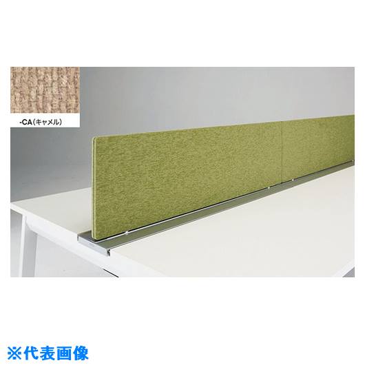 ■NAIKI デスクトップパネル (両面型用) RXF16PCA(2145531)[送料別途お見積り][法人限定][外直送]