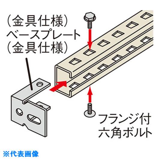 ��NAIKI �١����ץ졼��(������) NMK���� MKBP2(2145536)[�������Ӥ����Ѥ�][ˡ�͸���][��ľ��]
