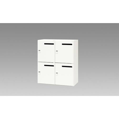 ■NAIKI パーソナルロッカー CW型 4人用 ホワイト ダイヤル錠 (ポケット・メール投入口付) CW0911PLMPD4..