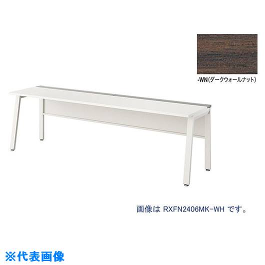 ■NAIKI 大型ベンチテーブル (基本型) (片面タイプ) RXFN1606KWWN(2145605)[送料別途お見積り][法人限定][外直送]