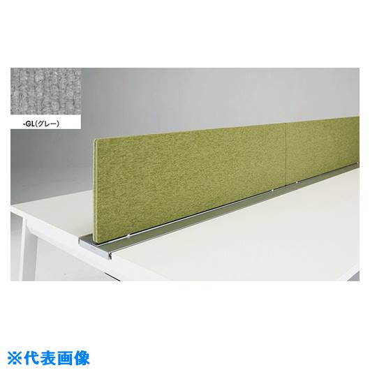 ■NAIKI デスクトップパネル (両面型用) RXF18PGL(2145635)[送料別途お見積り][法人...