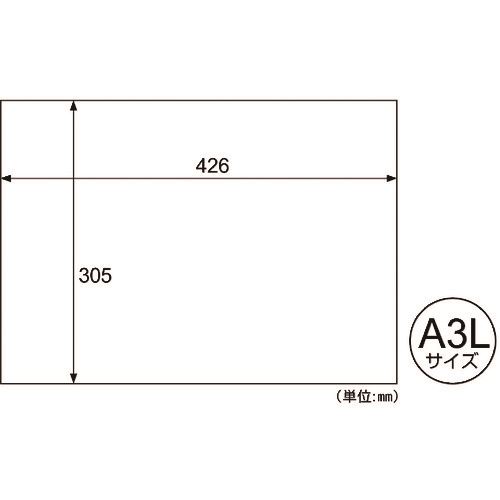 ■ヒサゴ 製図ケント紙 A3L HNA3L(2146129)×100[法人・事業所限定][外直送元]