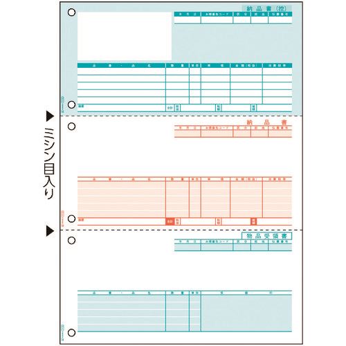 オレンジブック トラスコ中山　TRUSCOHISAGO 納品書 3面 〔品番:GB1113〕[ 注番:2146538]特長仕様●横(mm)：210●縦(mm)：297仕様2●納品書（控）/納品書/物品受領書材質/仕上セット内容/付属品注意原産国（名称）日本JANコード4902668076884本体質量2300gオレンジブック トラスコ中山　TRUSCOHISAGO 納品書 3面 〔品番:GB1113〕[注番:2146538][本体質量：2300g]分類》オフィス・住設用品》文具・事務用品》帳票・封筒☆納期情報：メーカー取り寄品（弊社より発送）