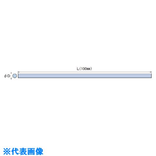 オレンジブック トラスコ中山　TRUSCOアルゴファイル ニュースーパーストーン丸棒 φ3.18×100 〔品番:NSBDIB〕[ 注番:2146873]特長●細くても折れにくく、目詰まりせず、好きな形状に加工も可能です。用途●金型の研磨に。●精密バリ取りに。仕様●粒度(#)：800●長さ(mm)：100●直径×全長(mm)：φ3.18×100仕様2●ニュースーパーストーン丸棒●φ3.18x100mm材質/仕上セット内容/付属品注意原産国（名称）日本JANコード4560166676755本体質量2gオレンジブック トラスコ中山　TRUSCOアルゴファイル ニュースーパーストーン丸棒 φ3.18×100 〔品番:NSBDIB〕[注番:2146873][本体質量：2g]《包装時基本サイズ：150×100×20》〔包装時質量：5g〕分類》電動・油圧・空圧工具》研削研磨用品》砥石☆納期情報：メーカー取り寄品（弊社より発送）
