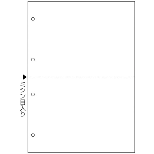 ■HISAGO マルチプリンタ帳票 A4 白紙 
