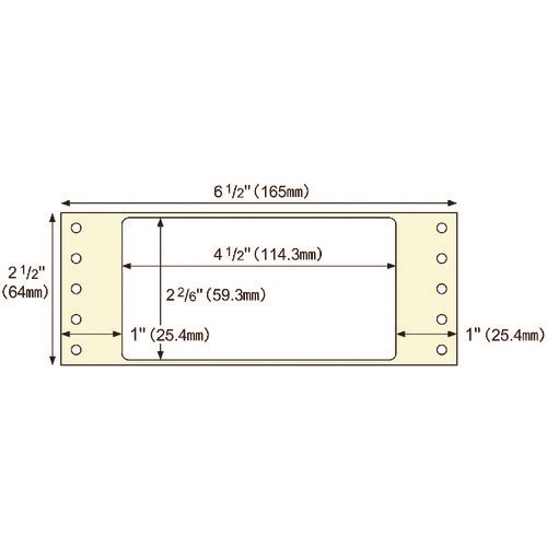 オレンジブック トラスコ中山　TRUSCOHISAGO ドットプリンタ用ラベル タック1面 〔品番:SB248〕[ 注番:2147217]特長仕様●面付：1折り4●ラベルサイズ(mm)縦：59.3●ラベルサイズ(mm)横：114.3●厚さ(mm)：0.19●用紙サイズ(mm)：6 1/2×2 1/2（165×64）仕様2材質/仕上●上質紙 セット内容/付属品注意原産国（名称）日本JANコード4902668022751本体質量5000gオレンジブック トラスコ中山　TRUSCOHISAGO ドットプリンタ用ラベル タック1面 〔品番:SB248〕[注番:2147217][本体質量：5000g]分類》オフィス・住設用品》文具・事務用品》ラベル用品☆納期情報：オレンジブック掲載以外でメーカー直送品（送料元払い）【法人限定＝会社名ご記入お願い致します。】※北海道・沖縄・離島は運賃別途商品も含む