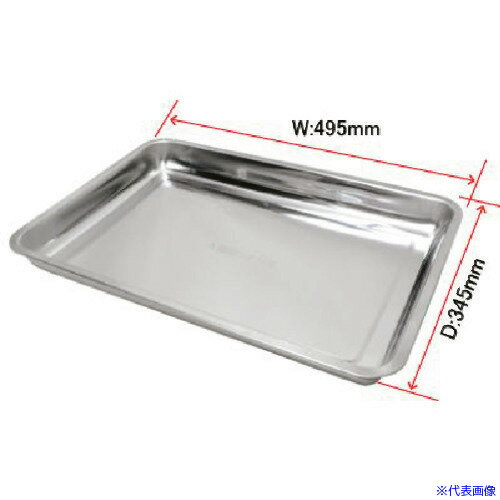 ■アストロプロダクツ ステンレストレー 3L 2003000006827(2149502)