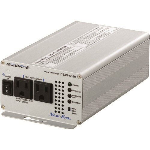 ■New-Era DС/ACインバーター CSASA350(2149728)[送料別途お見積り][法人限定][掲外取寄]