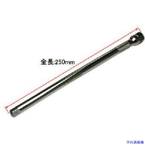オレンジブック トラスコ中山　TRUSCOアストロプロダクツ 3/8DR エクステンションバーHEXヘッド 250MM 〔品番:2002000024299〕[ 注番:2151191]特長●差込角3/8DR（9.5mm）のエクステンションバーです。●ソケットが奥まで届かないときに、ソケットを延長することができます。●凹側の差込部がヘックス形状になっているので、メガネレンチなどで回すことも可能です。●ローレット加工が施されているので、手で回すとき滑りにくくなっています。●深い場所や障害物を避けた作業に便利なロングタイプです。用途●奥まったボルトナット作業用エクステンションバー●ボルト、ナットの締付けおよび緩め作業に。●奥まった場所や狭所での作業に。●自動車整備に。●バイク整備に。●機械設備のメンテナンス作業に。仕様●差込角(mm)：9.5●差込角凹(mm)：9.5●差込角凸(mm)：9.5●全長(mm)：250仕様2材質/仕上●クロムバナジウムセット内容/付属品注意原産国（名称）台湾JANコード2002000024299本体質量260gオレンジブック トラスコ中山　TRUSCOアストロプロダクツ 3/8DR エクステンションバーHEXヘッド 250MM 〔品番:2002000024299〕[注番:2151191][本体質量：260g]《包装時基本サイズ：18×43×312》〔包装時質量：236g〕分類》手作業工具》ソケットレンチ》エクステンションバー☆納期情報：メーカー取り寄品（弊社より発送）