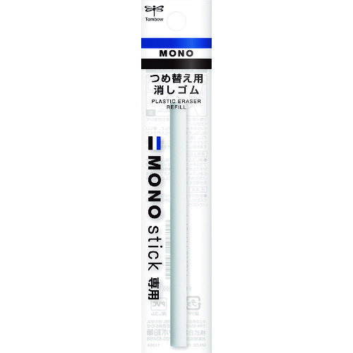 ■Tombow 替え消しゴム モノスティック用 ERKM(2151408)×5[送料別途お見積り][法人限定][掲外取寄]