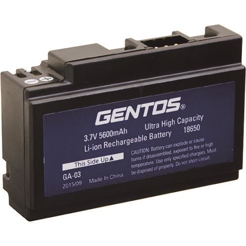 ■GENTOS 専用充電池 GA-03 GA03(2151462) ■GENTOS 専用充電池 GA-03 GA03(2151462)