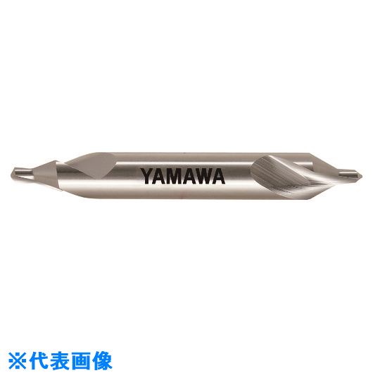 ■ヤマワ 強ねじれ溝A形75° センタ穴ドリル CE−T 1X75°X4 CET1X75X4(2152272)