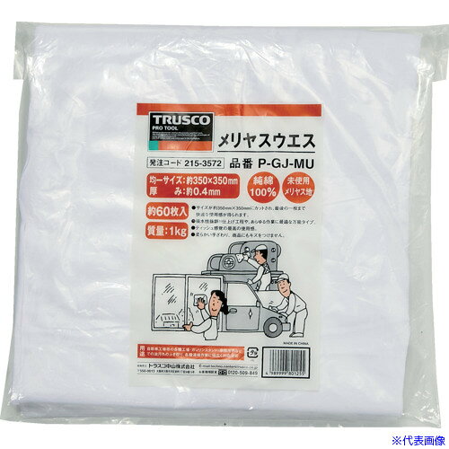 ��TRUSCO ���䥹������ ���𥿥��� 1kg�� PGJMU(2153572)