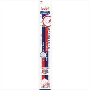 乐天商城 - ■Tombow 赤青鉛筆 まるつけ用 2本入り BCA261(2156494)×5[送料別途お見積り][法人限定][掲外取寄]