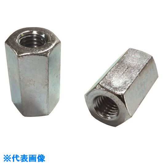 ■コノエ 高ナット(長ナット) 鉄 ユニクロ 6×40 (平径10) HNTSS6U64010(2157857)×10[送料別途見積り][法人・事業所限定][掲外取寄]