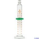 ■SIBATA 有栓メスシリンダー スーパーグレード 200mL 023550200(2158063)