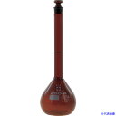■SIBATA メスフラスコ スーパーグレード 茶褐色 250mL 020070250(2158073)
