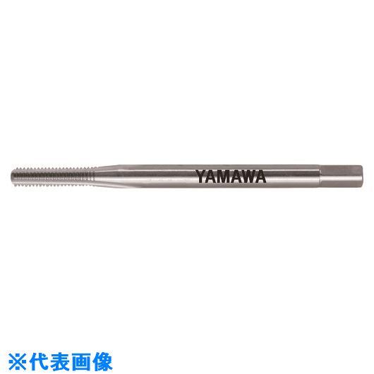 ■ヤマワ マグネシウム合金鋳物用ショートチャンファハンドタップ MG−HT P2 M2.5X0.45 1P MGHTP2M2.5X0.451P(2158628)