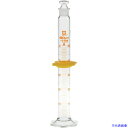 ■SIBATA 有栓メスシリンダー スーパーグレード 50mL 02355050(2159551)