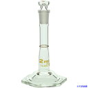■SIBATA マイクロメスフラスコ スーパーグレード 2mL 0230502(2159552)