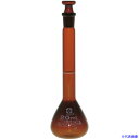 ■SIBATA メスフラスコ カスタムA 茶褐色 20mL 02610020(2159567)