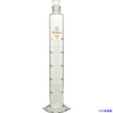 ■SIBATA 有栓メスシリンダー カスタムA 500mL 026580500(2159569)
