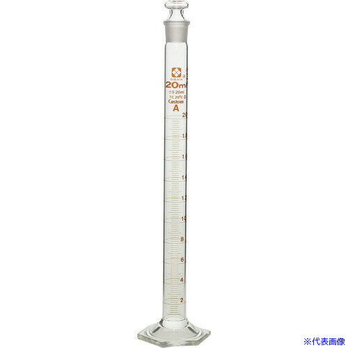 ��SIBATA ͭ��᥹�������� ��������A 20mL 02658020(2159581)