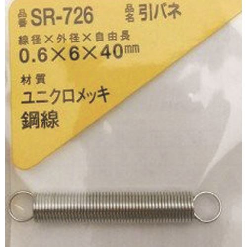 WAKI Х 0.6640(1) SR726(2160336)[ӤѤ][ˡ͸][ǳ]