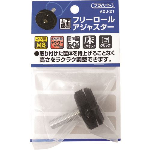 ��WAKI F�����륢���㥹���� 32XM8 ADJ21(2160415)[�������Ӥ����Ѥ�][ˡ�͸���][�ǳ����]