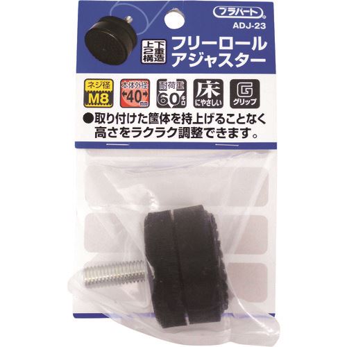 ��WAKI F�����륢���㥹���� 40XM8 ADJ23(2160442)[�������Ӥ����Ѥ�][ˡ�͸���][�ǳ����]