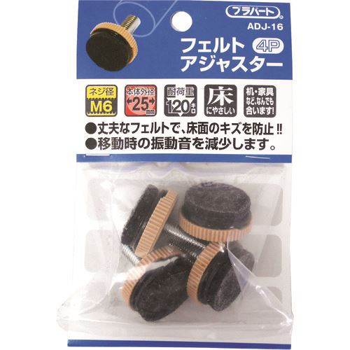 ��WAKI �ե���ȥ����㥹���� 25XM6 4�� ADJ16(2161939)[�������Ӥ����Ѥ�][ˡ�͸���][�ǳ����]