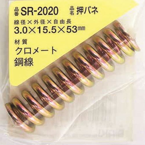 ��WAKI Ŵ�����Х� 3.0��15.5��53(1����) SR2020(2161973)[�������Ӥ����Ѥ�][ˡ�͸���][�ǳ����]