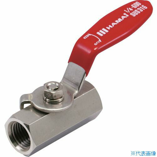 ■HAMAI ステンレス製ボールバルブ(レバー) BSS0125RC(2162769)