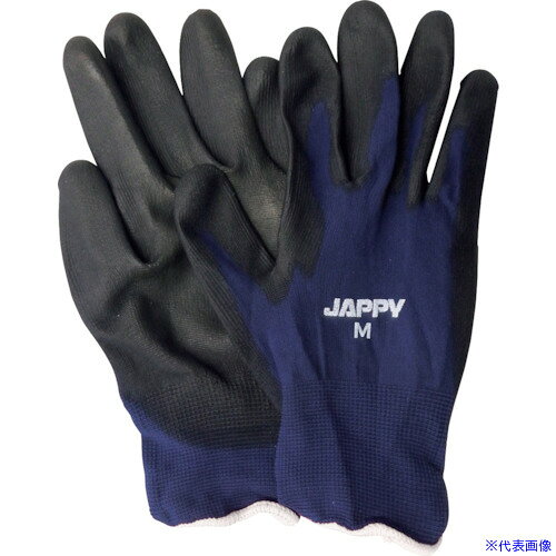オレンジブック トラスコ中山　TRUSCOJAPPY 作業用手袋(3双入) 〔品番:JPS178B3PM〕[ 注番:2163595]特長●とにかく軽くて薄い、フィット感抜群の使い勝手の良い手袋です。用途●電気工事等の各種軽作業に。仕様仕様2●手袋：ナイロン材質/仕上セット内容/付属品注意●絶縁手袋ではありません。原産国（名称）中国JANコード本体質量66gオレンジブック トラスコ中山　TRUSCOJAPPY 作業用手袋(3双入) 〔品番:JPS178B3PM〕[注番:2163595][本体質量：66g]《包装時基本サイズ：135×280×100》〔包装時質量：450g〕分類》保護具》作業手袋》すべり止め手袋☆納期情報：メーカー取り寄品（弊社より発送）