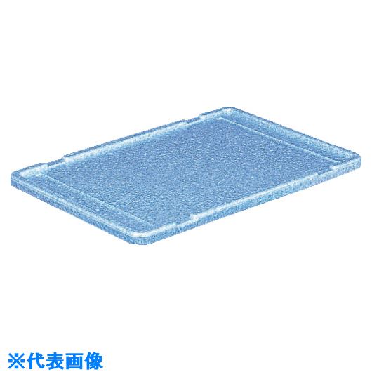 ■サンコー 発泡素材コンテナー 760012 EPボックス#16A用フタブルー SK16AFBL(2163669)[送料別途見積り][法人・事業所限定][外直送]