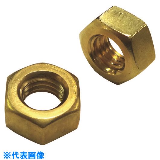 ■コノエ 六角ナット 1種 真鍮 M4 NT1BR4(2164202)×100[送料別途見積り][法人・事業所限定][掲外取寄]