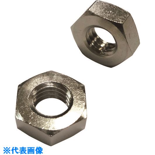 ■コノエ 六角ナット 3種 真鍮 ニッケル M3 NT3BRNI3(2164207)×80[送料別途お見積り][法人限定][掲外取寄]